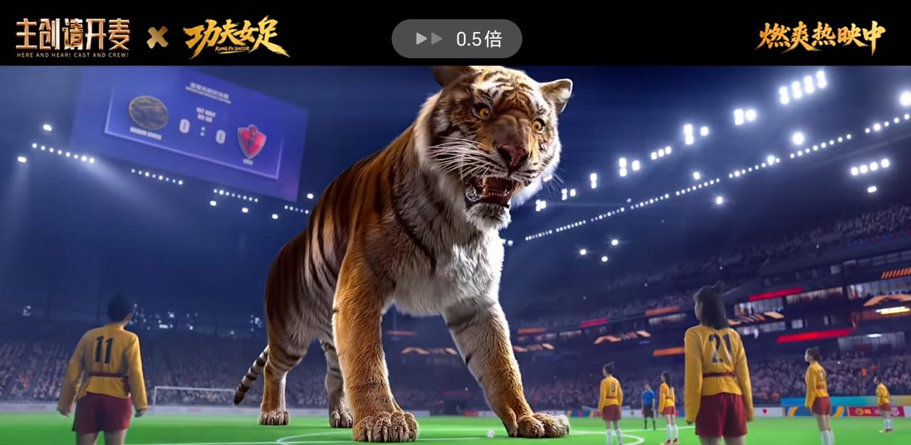 终于官宣啦！太期待了！
周星驰vs董宇辉
优秀的人终会相遇
一支穿云箭，千军万马