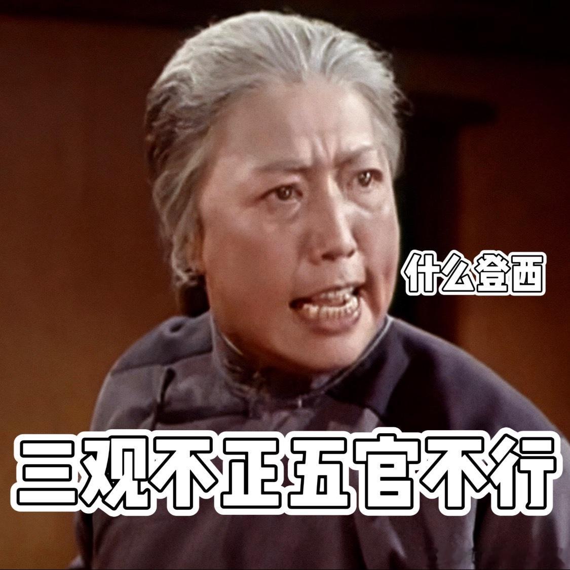 官媒发文抨击蔡康永盖章定论，蔡康永台独没跑了，湾湾回归日期又进一步[赞] ​​​