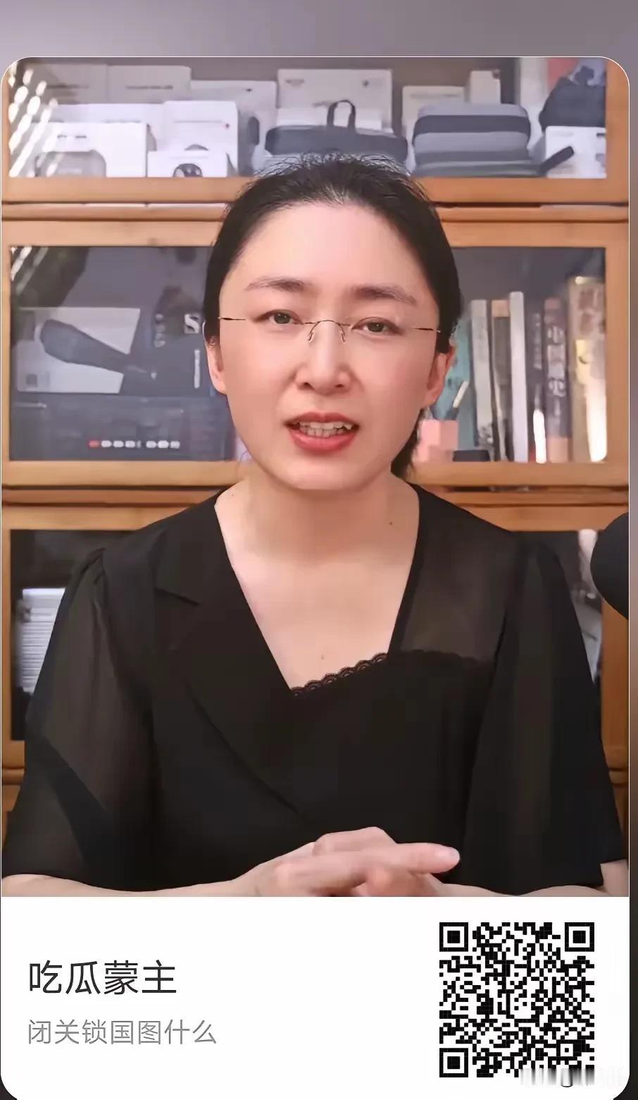 一个副总跑出来辟谣，然后借辟谣来把谣言栽在吃瓜蒙主身上，这是何等恐慌啊！
有没有