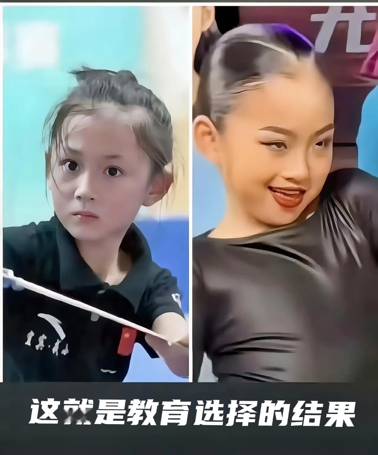 这对比也太直观了！左边练武术的小姑娘，眼神清澈又坚定，透着一股子少年英气；右边学