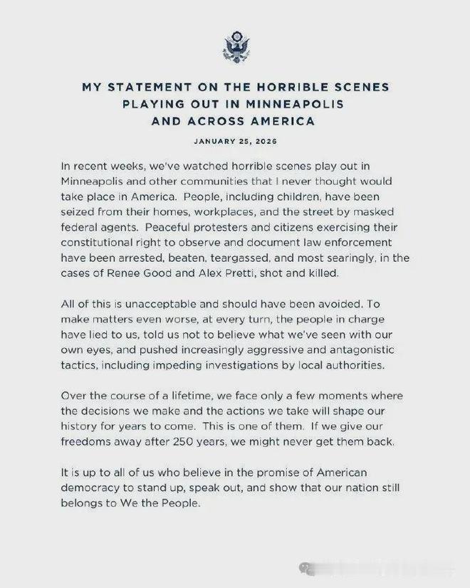 《纽约时报》发表社论，指责美国国土安全部长克丽丝蒂·诺姆和边境巡逻队指挥官格雷戈