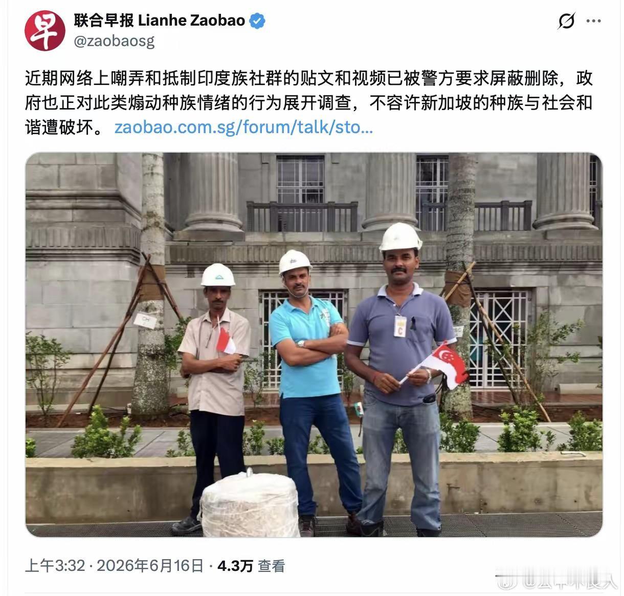 我们只是看热闹的，你们玩的开心就好