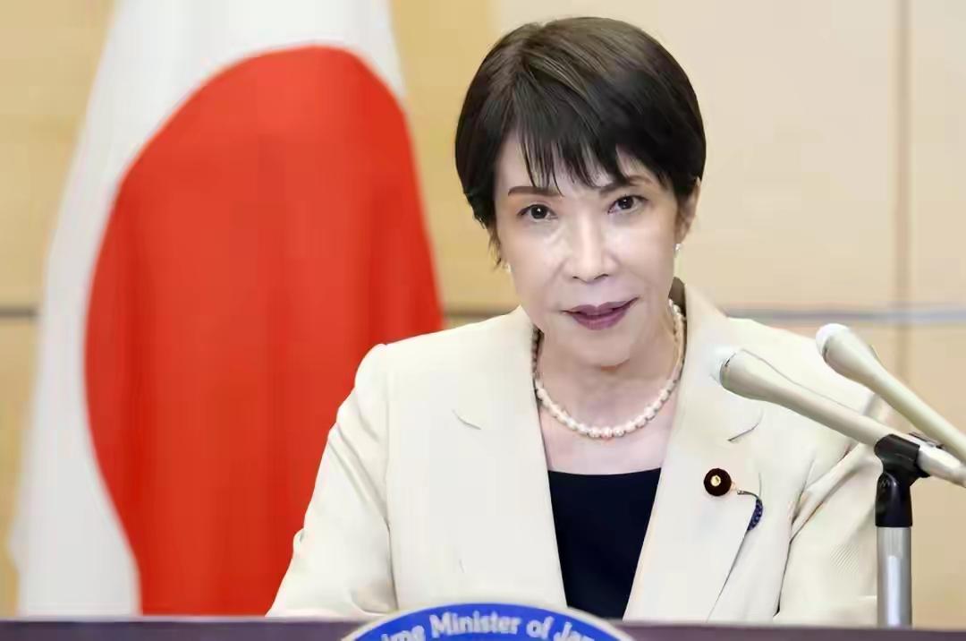 刚上台不久，高市早苗就把调门拉满了！2026年版日本《防卫白皮书》概要刚一露头，