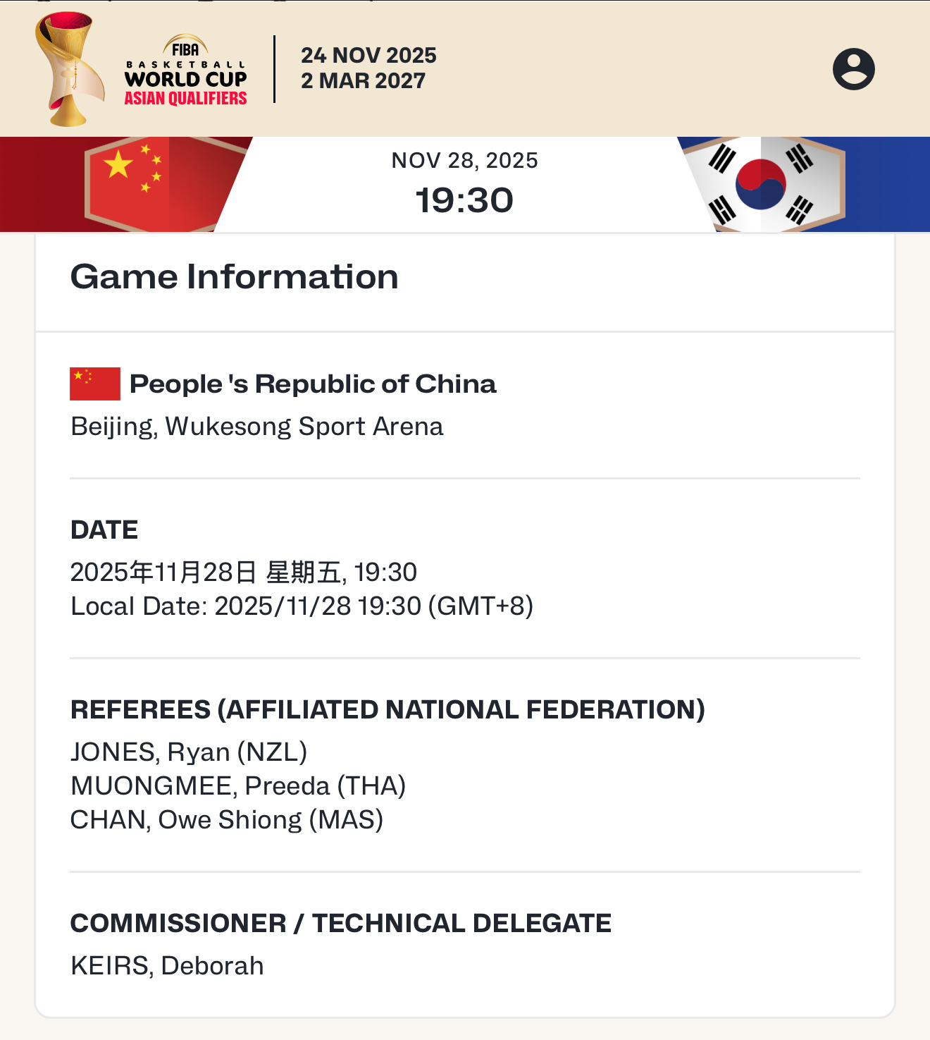 明日男篮世预赛中韩对决 裁判出炉，其中泰国的孟米和马来西亚的陈伟松是熟人，都执裁