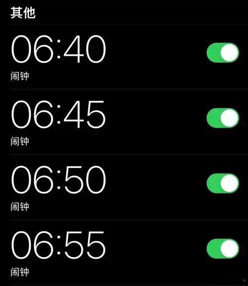 iPhone 调休闹钟一个调休，一个iPhone闹钟，加在一起弥补了打工人周末还
