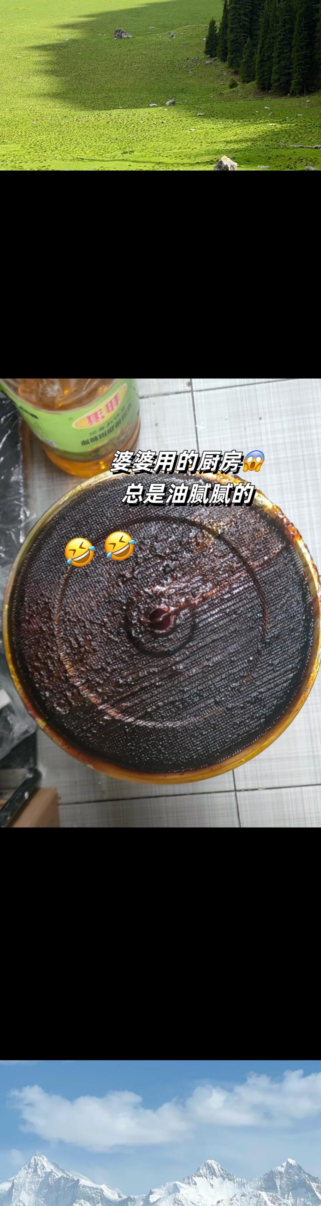 每到年底大扫除我都得备几瓶新年大扫除必备清洁好物