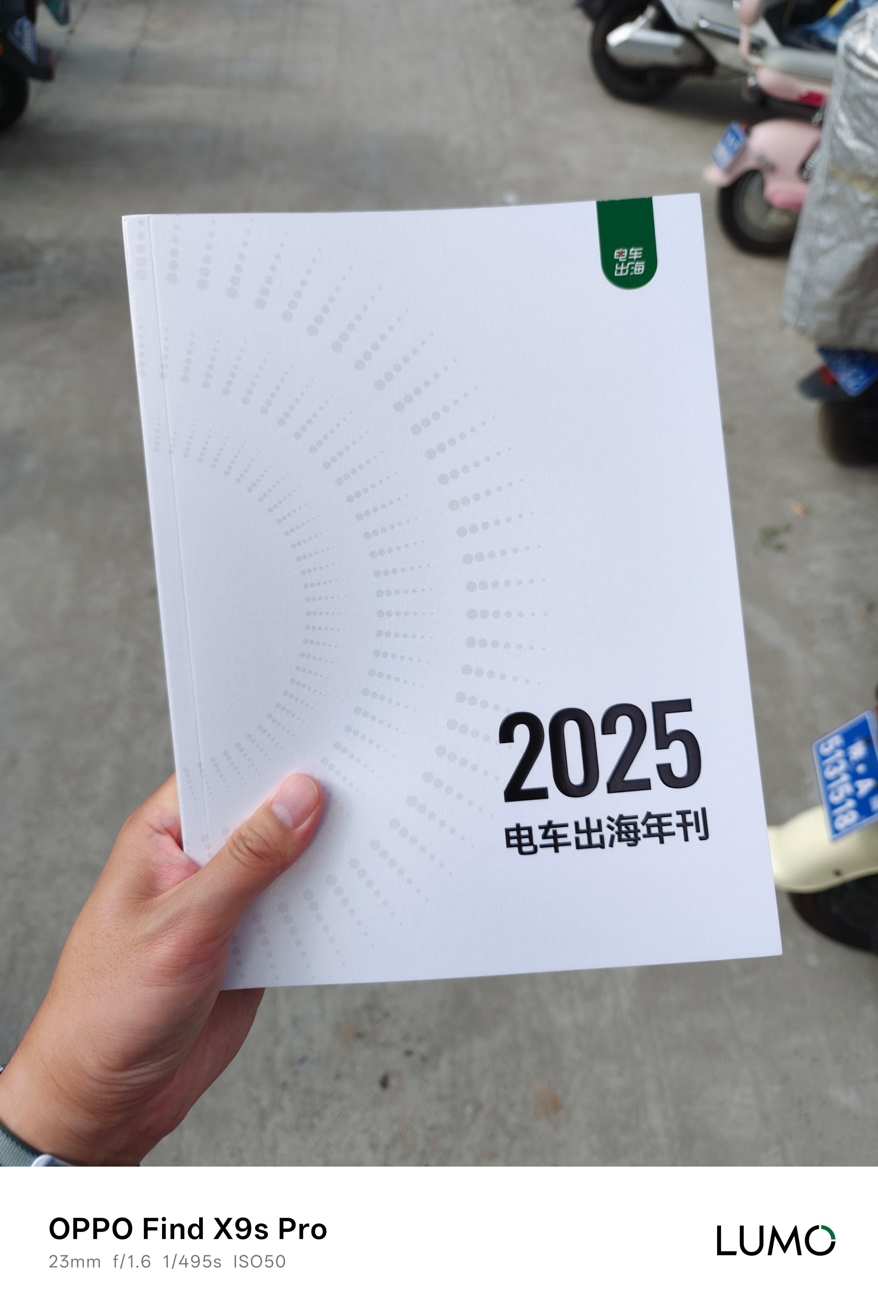 已学习！受益匪浅！