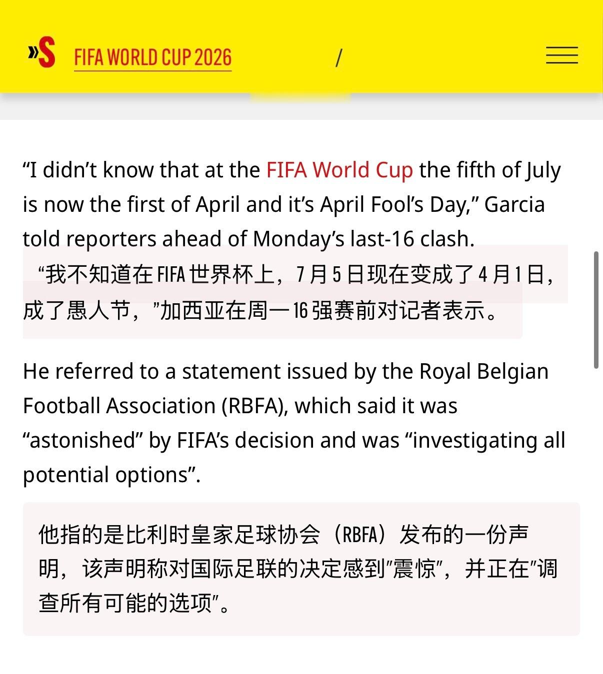 🔻关于这，美国舆论场上的MAGA声音现在是：“特朗普总统领导力的体现！美国的伟