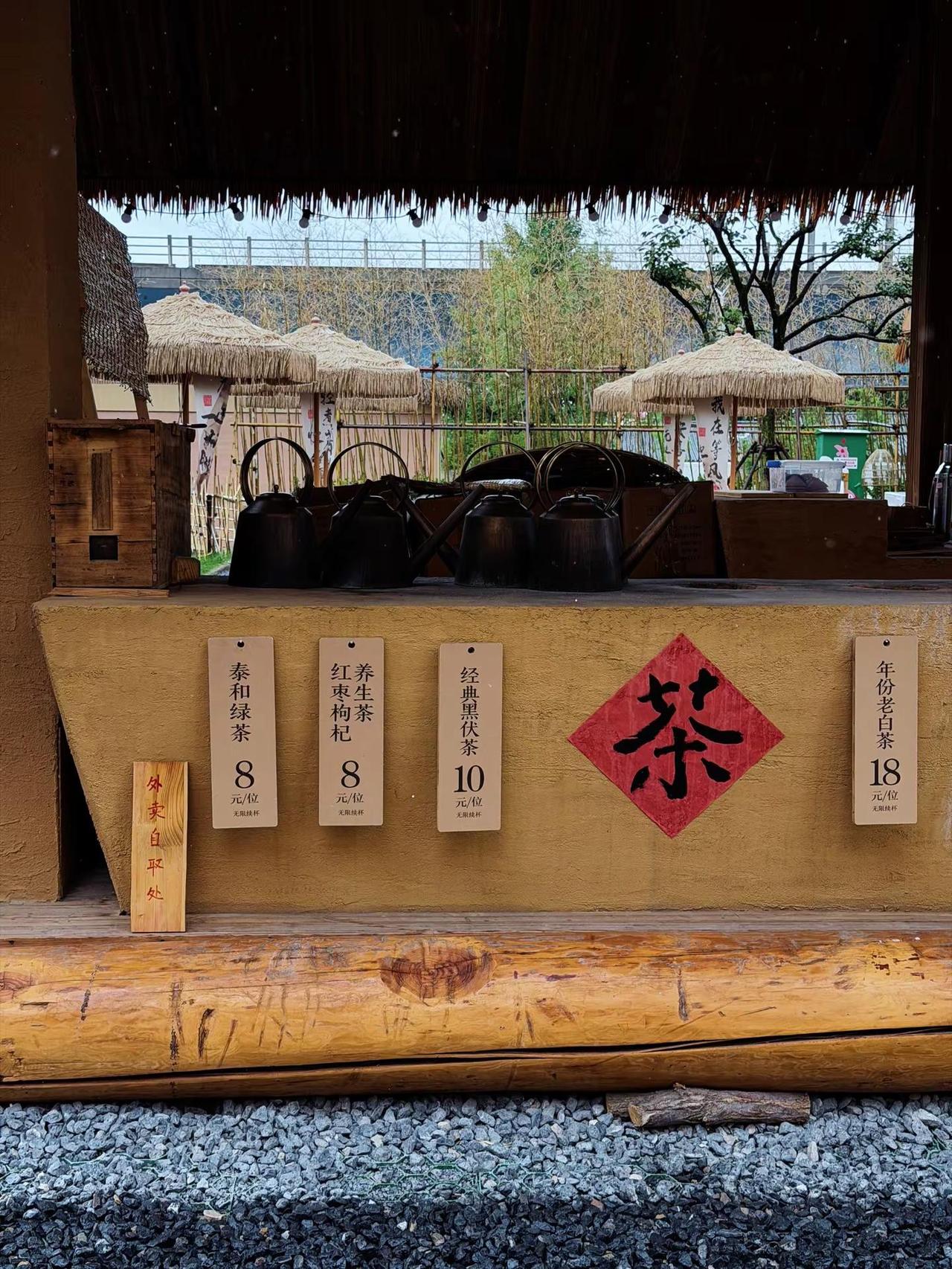 直男 小叔叔