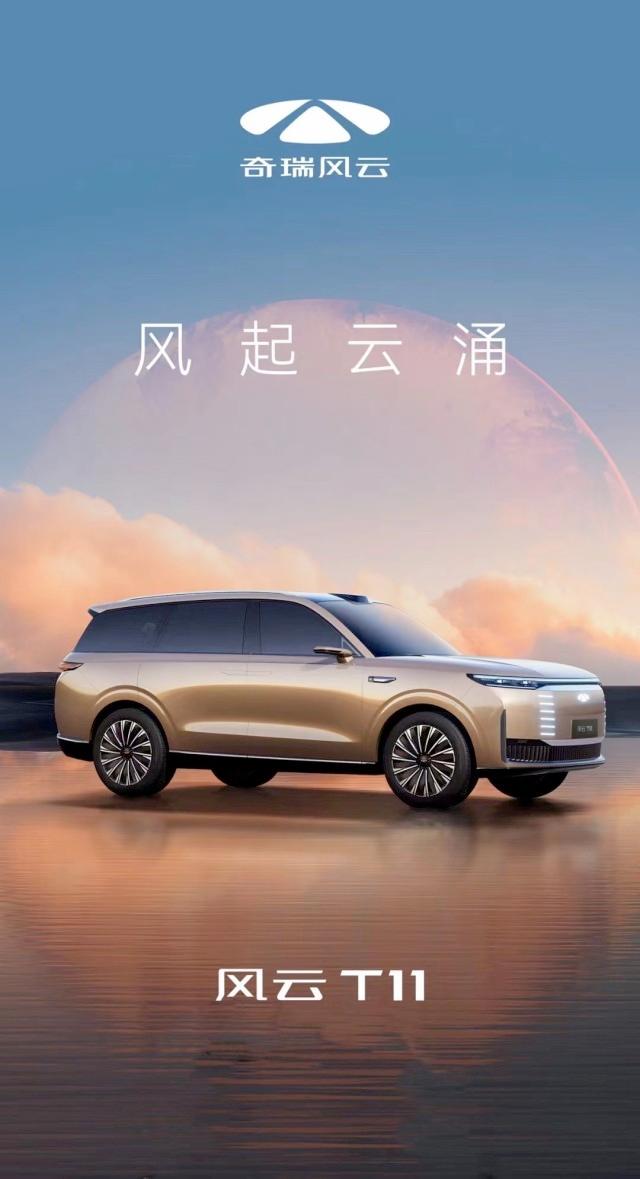 现在国内汽车行业真是太卷了，新势力们的内卷是一波接着一波，连老牌车企们也纷纷迎战