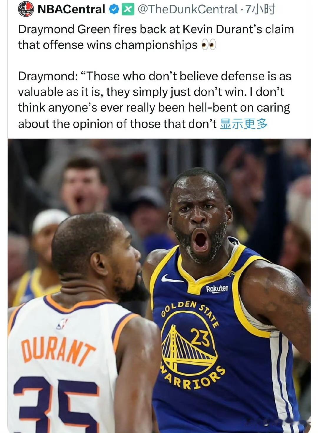 杜兰特被格林公开反驳！！！杜兰特：咱打字可以吗，我开小号虐你！

最近追梦-格林