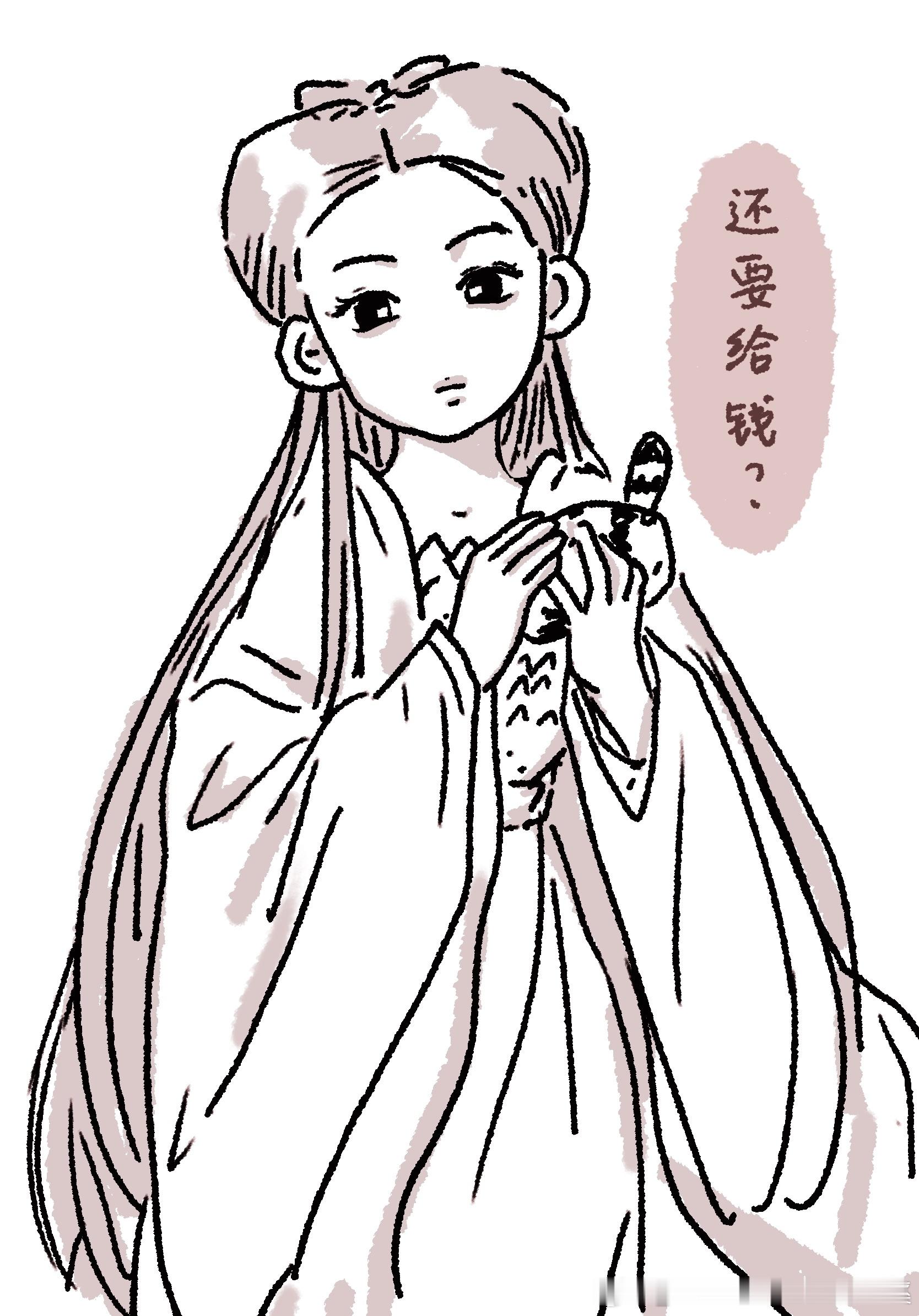 用我的儿童画笔刷画小龙女，因为我觉得她很萌 