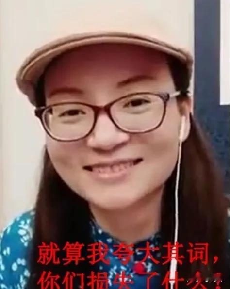 奇瑞车主71岁徐老太，可太懂流量了，太懂剪辑视频了，太懂如何利用网友正义感了。这