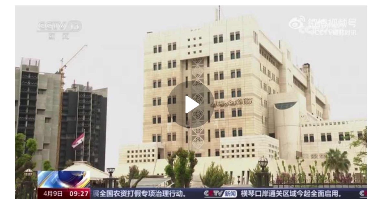 以色列这几天日子难熬知道靴子要落下来，但不知道什么时间落下来。是在你睡着的时候落