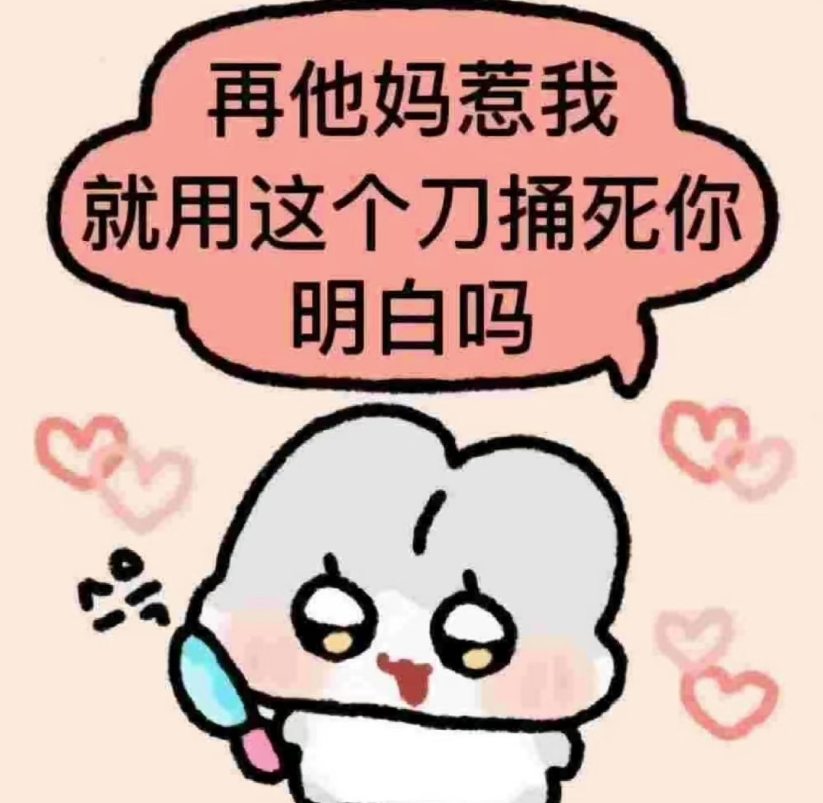 梦见自己成了超级厉害的拳击手，把讨厌的人脑袋一个个都给打爆了，脑浆子都出来了，好