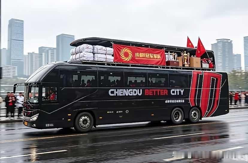 庆祝夺冠的物料即将走遍大半个中国
成都蓉城0:1不敌大连英博无缘提前夺冠
成都蓉