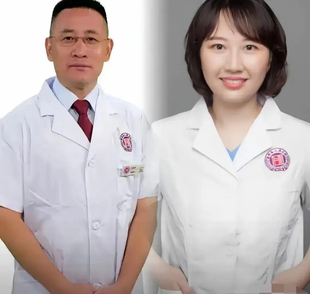 这下彻底出名了
 
不仅湖南icon人民知道了，现在全国人民都知道了
 
湖南医