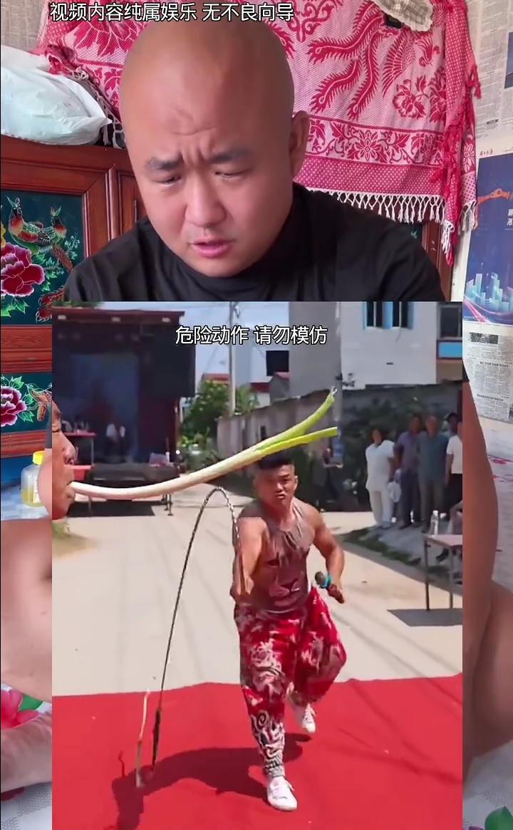 神评论。
你这也不行，五鞭才打到老头。
喜欢就点个关注吧。