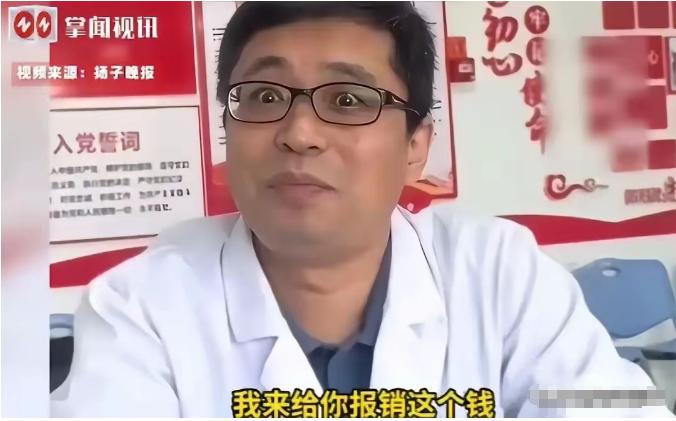 这位医生彻底火了！江苏苏州，女子戴着口罩，陪母亲去医院检查，结果母亲没什么问题，