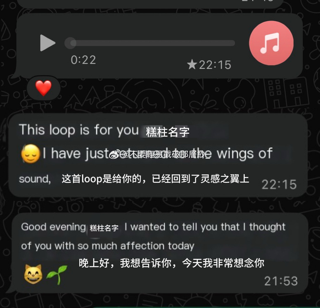 21542【接21211】 糕柱前几天又和xxg出去玩了，因为刚打了唇细带钉想要