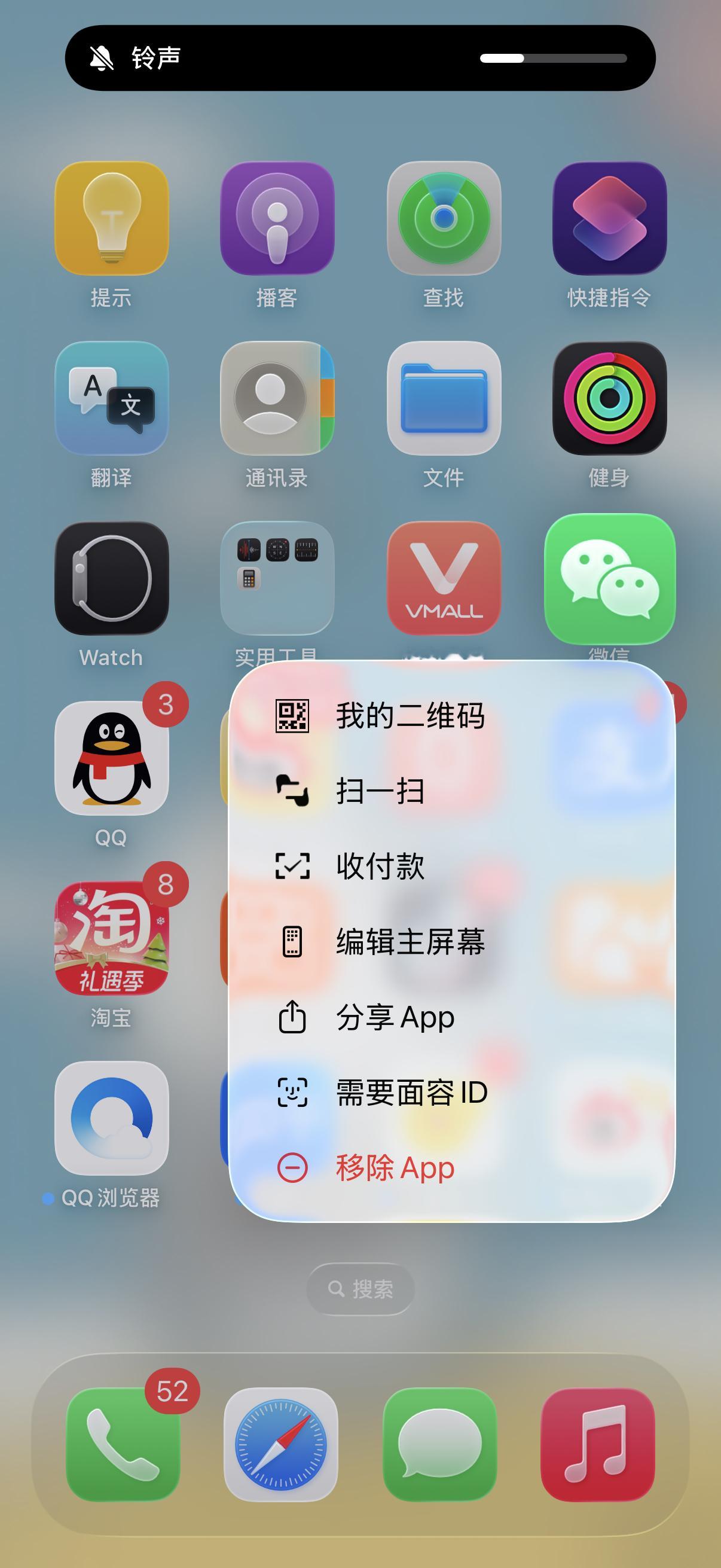 原来微信长按2秒钟这么好用真的有很多方便的功能呀！我学会这功能啦