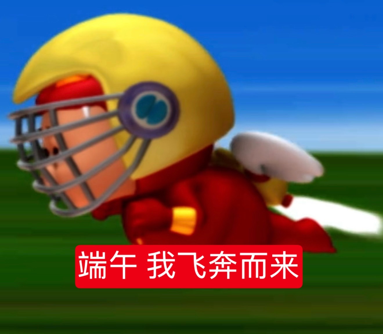 分享图片 