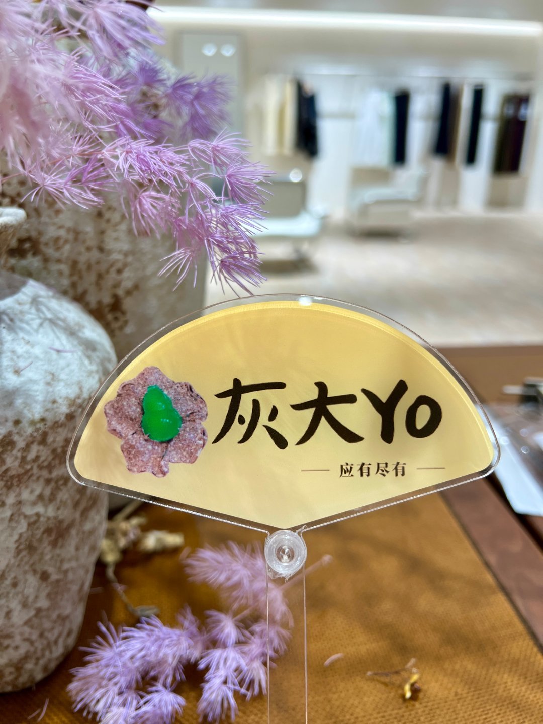 真丝品牌服装供应链垂感又飘逸的美美真丝～商场标签价都在3K左右，不过嘛，杭州的服