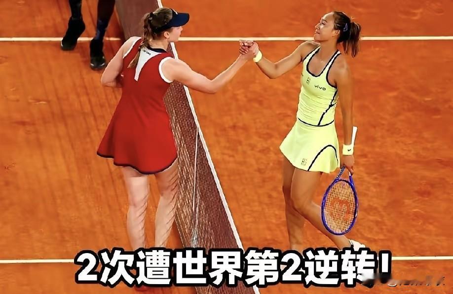 你问我答郑钦文晋级美网8强了，下轮争夺4强将战莱巴金娜，郑钦文能赢吗？