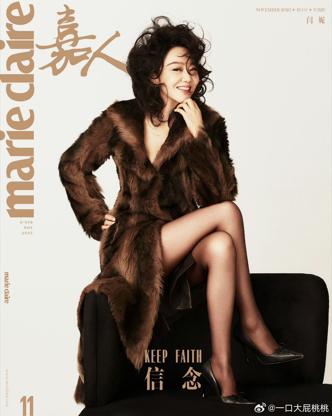 闫妮 &姚晨《嘉人》11月刊封面🎉 俩人在电视剧领域各有自己的优势，中女主力[