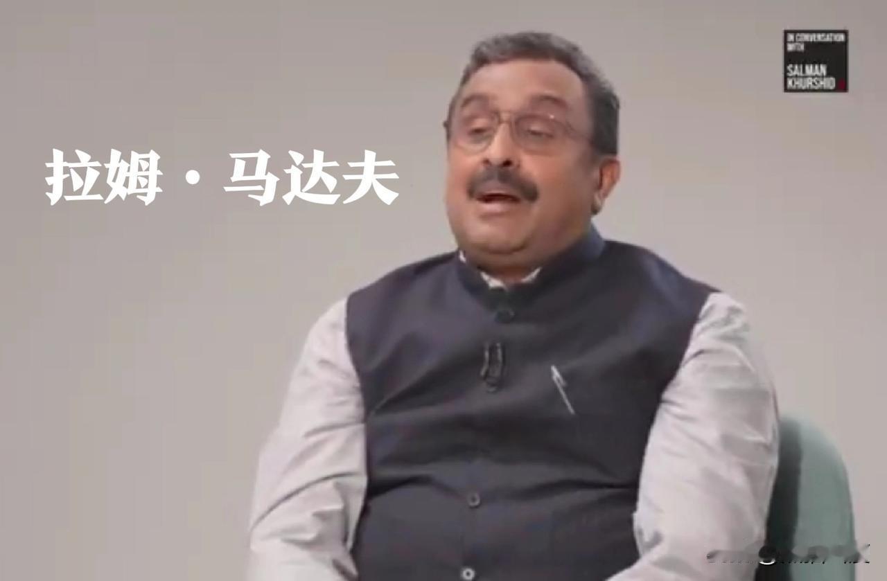 为何印度如此敌视我们？

听听刚上俄罗斯电视的印度BJP（莫迪所在执政党）前秘书