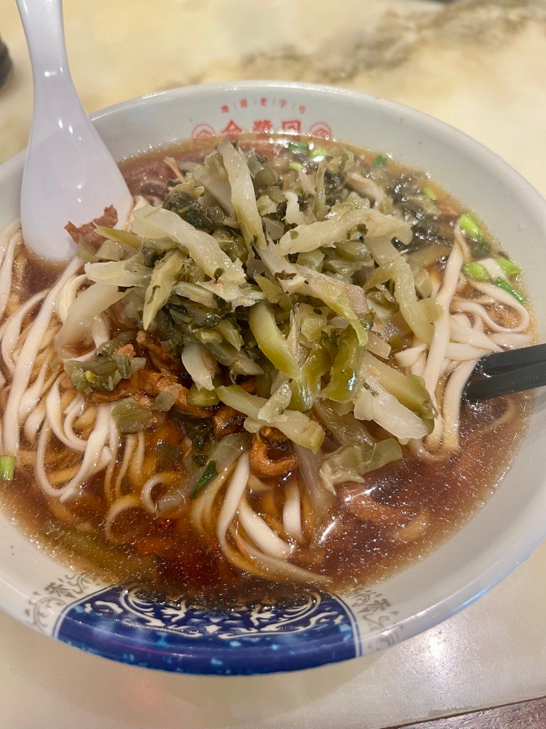 早该起床吃早餐了（假期第4天 调整生物钟警告⚠️） ​​​