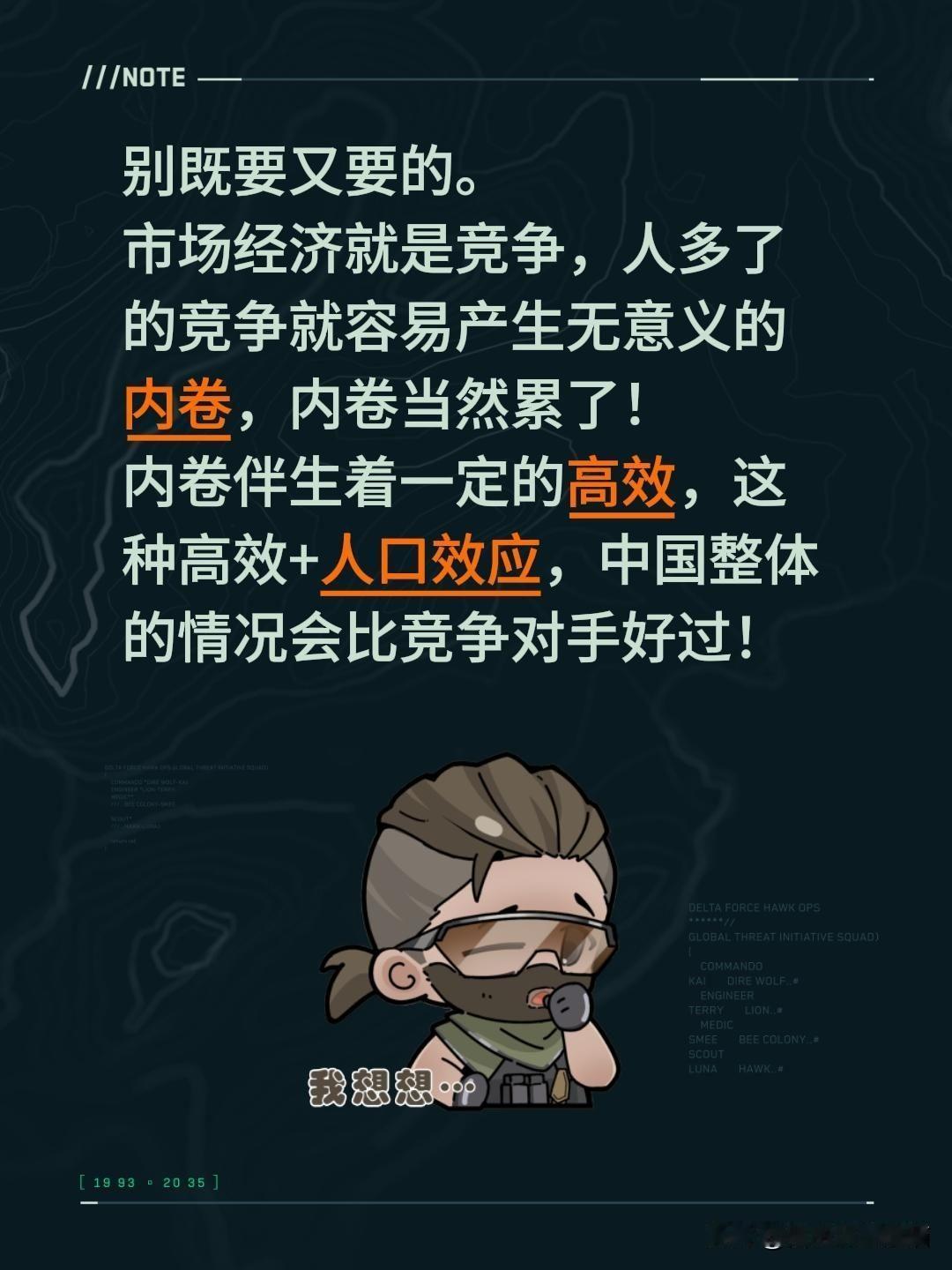 严重感冒，两个鼻孔都不通，好难受！
呜呜呜