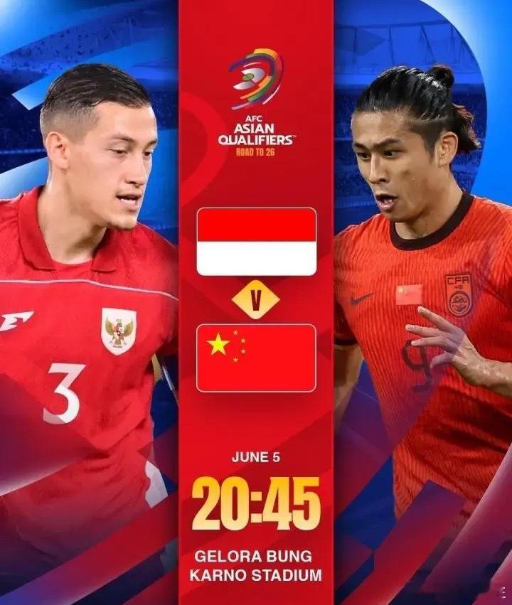 002 世预赛  印尼vs国足根据目前的数据分析，今晚亚洲预选赛印度尼西亚对阵中