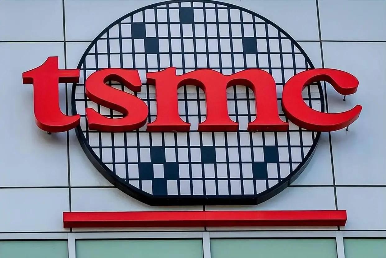 台积电开始在美国量产4纳米芯片，台湾岛内一片哀叹：大陆的预判成真了。想象一下，全