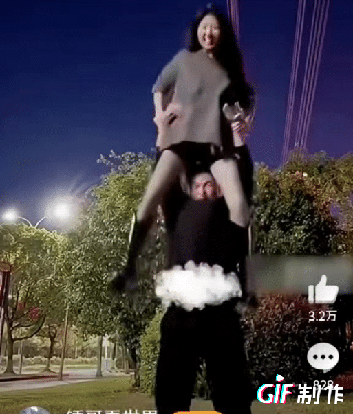 这是对媳妇的最高礼仪了吧
把衣服宠上天