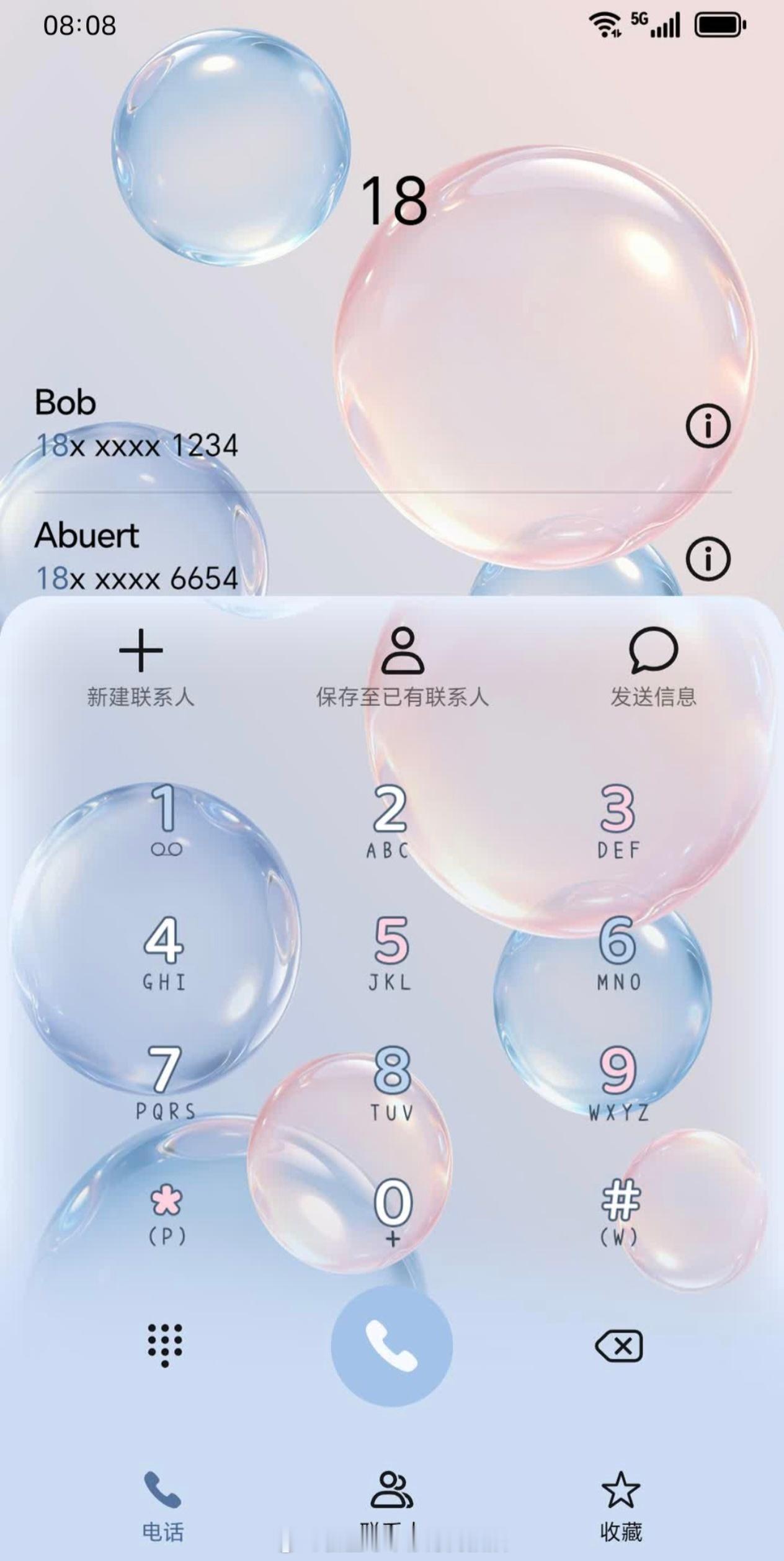 打工人解压小妙招藏在锁屏里MagicOS主题《液态泡泡 戳戳乐》治愈力拉满烦躁内