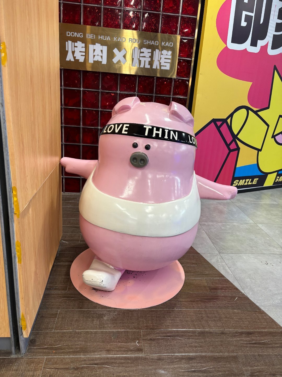 怎么两清，怎么做回甲乙丙丁 