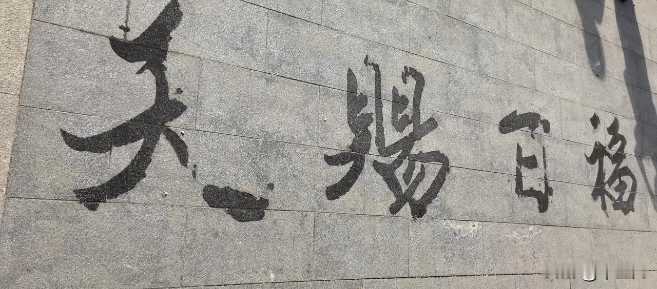 抑郁症加剧，
躯体化特征明显，
整宿整宿失眠，
感觉活不到退休了。
本周休息一天
