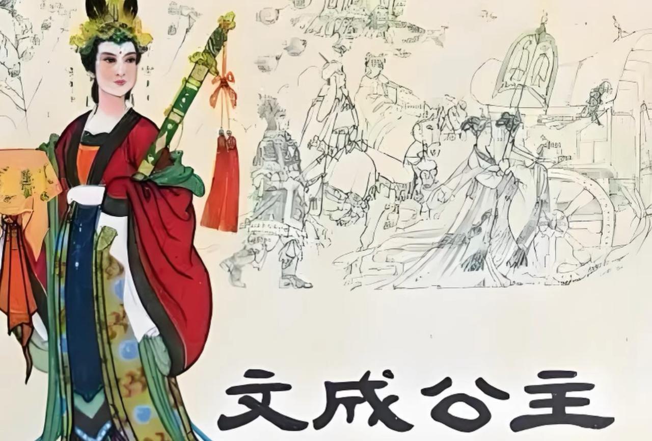 强盛如大唐，
尊贵如文成公主，
还是得和亲，
远离家乡远离亲人，
古代女性真不容