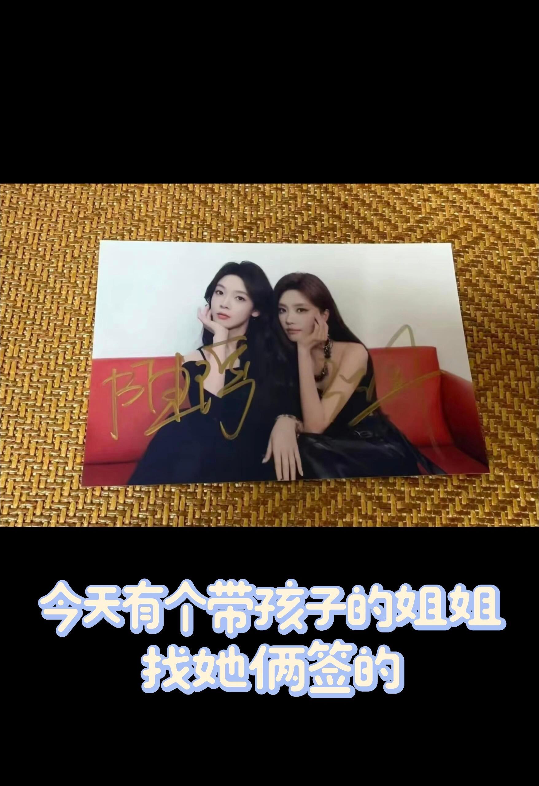 张月、陈瑶、张慧雯、者来女《我家那闺女》录制路透来了 