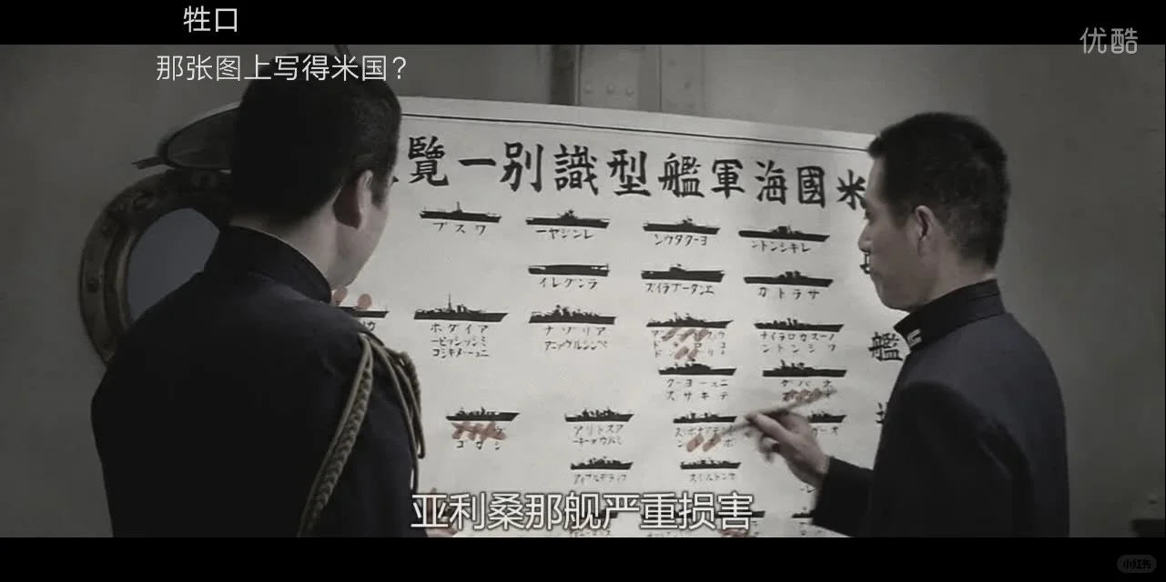 本日，宜攀登新高山。