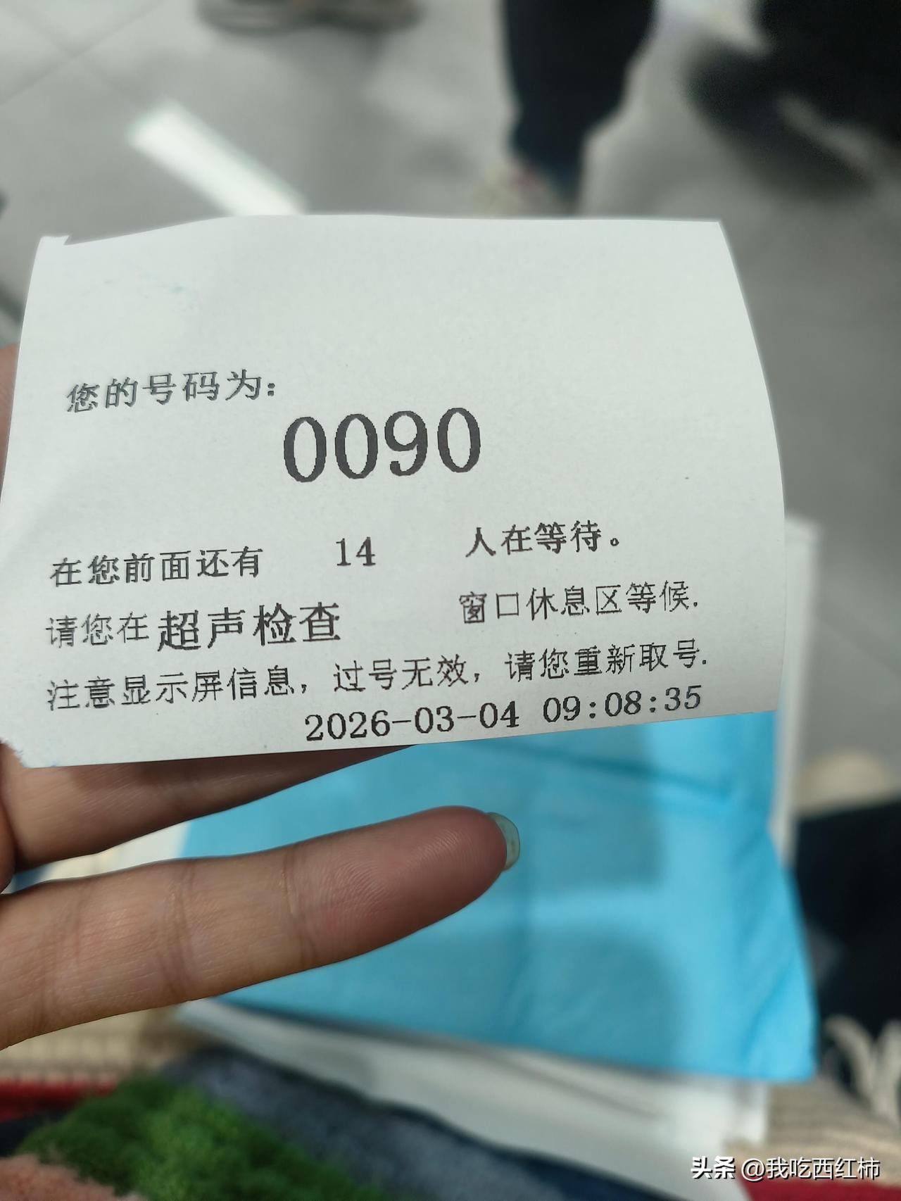 孕妇不能自主选择生产吗？
孕35周去医院产检做胎心监护，一个护士跟我说怎么顺产之