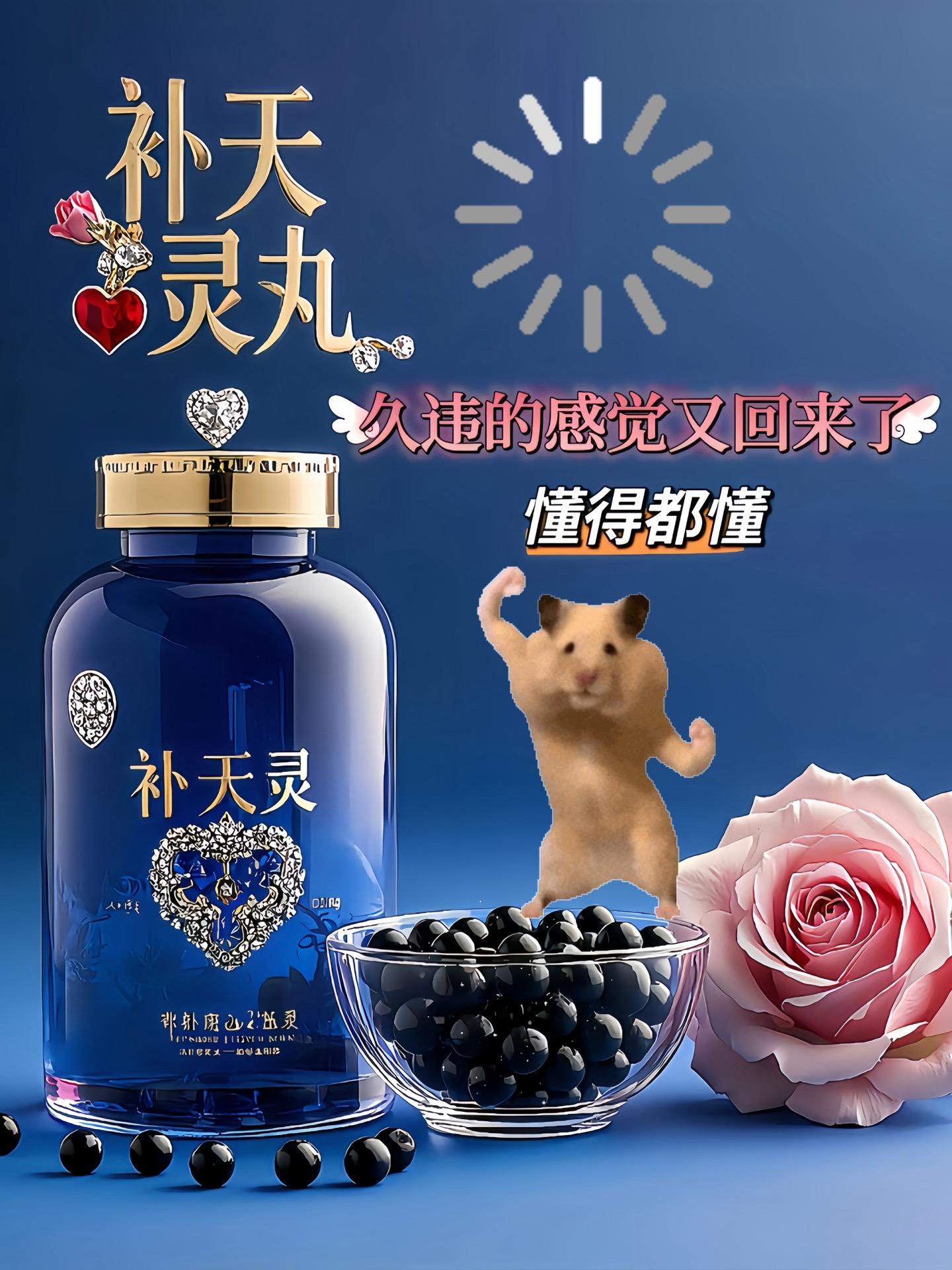 好东西一起分享 超便宜超划算