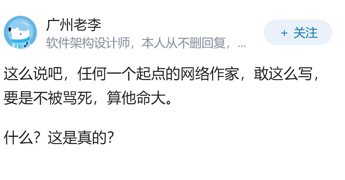 如何看待？女子称被迫成婚逃离被判重婚，那么以后重婚都可以说被迫成婚，逃离，然后就