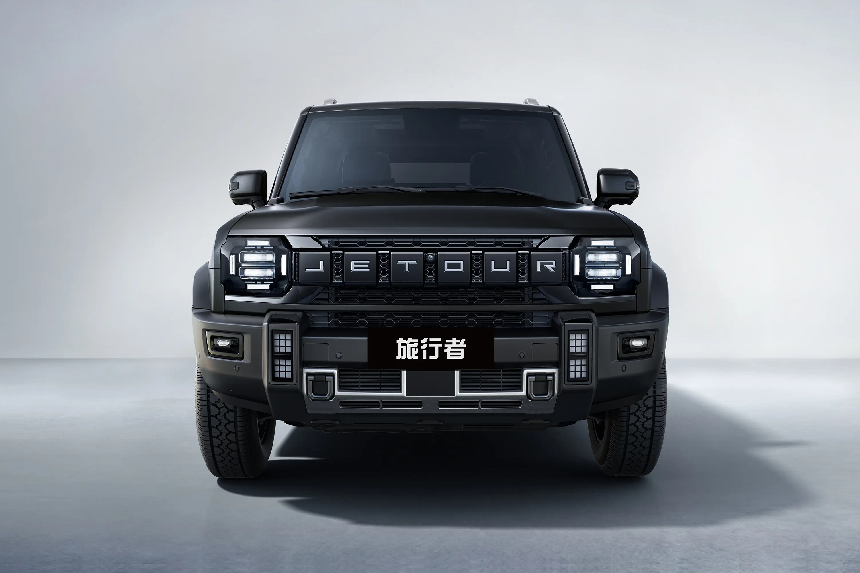 这段时间开捷途旅行者，不管是日常通勤还是周末跑户外，都越开越合心意😊日常市区代