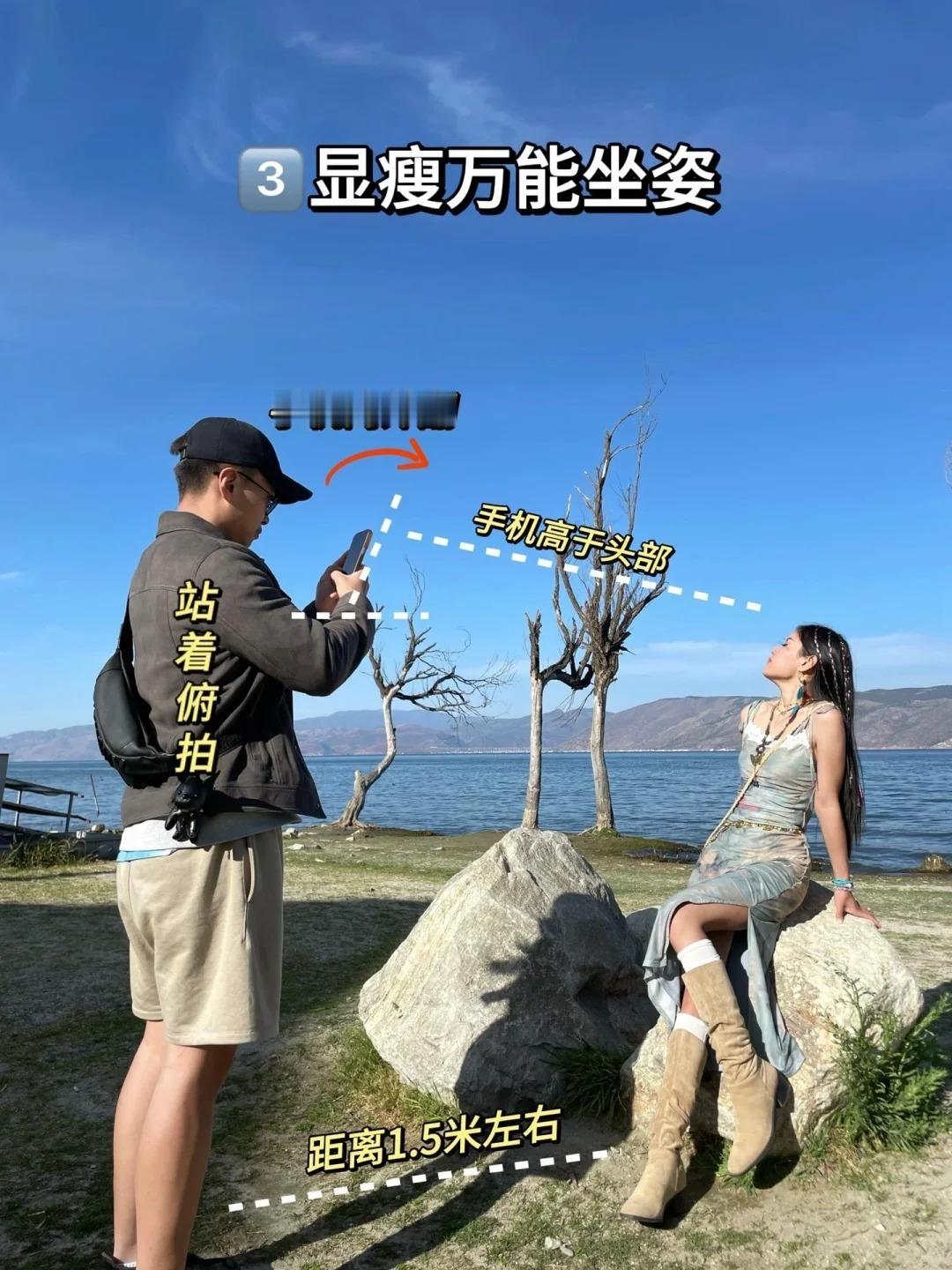 九宫格万能构图拍照 