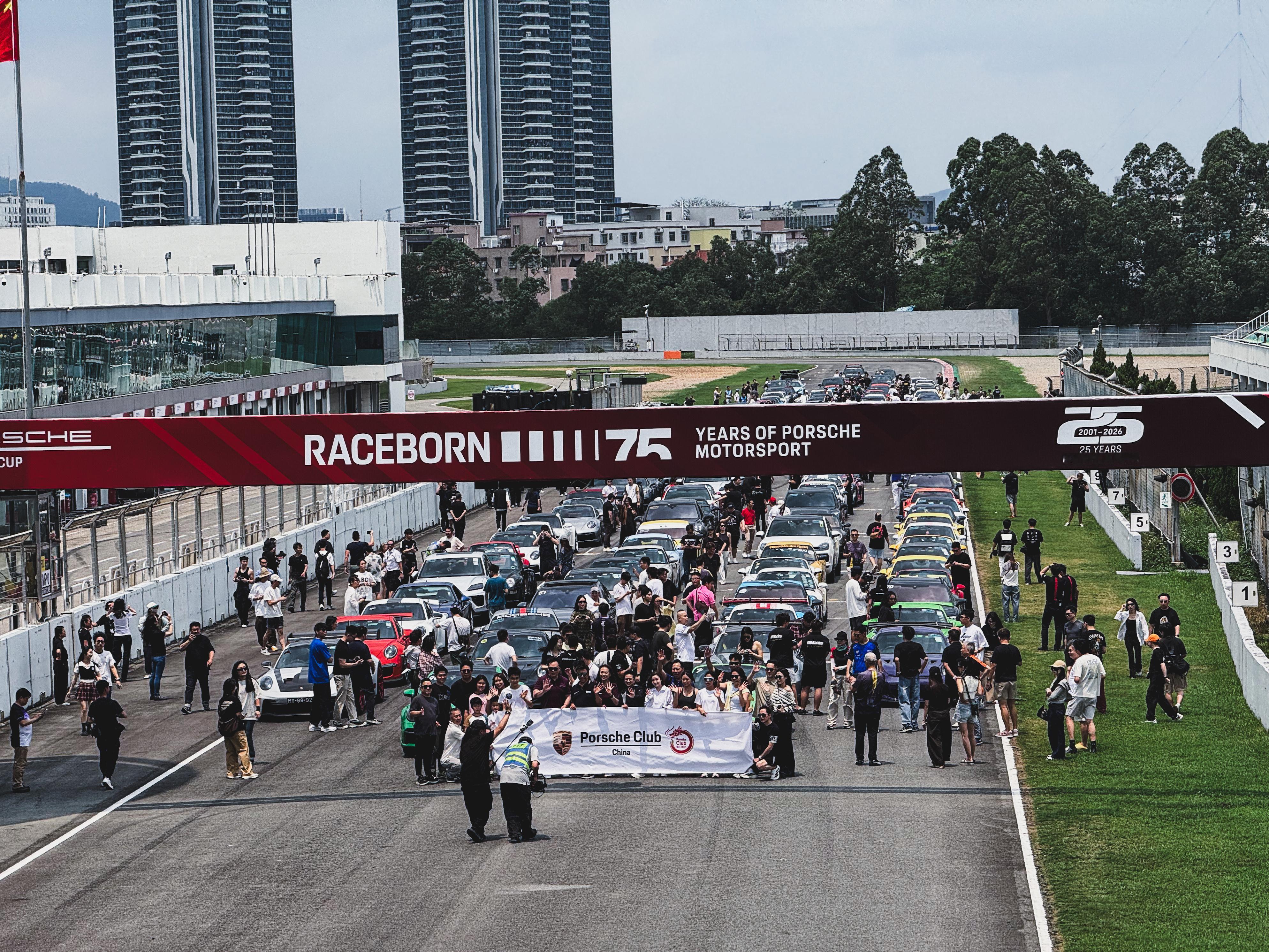 【保时捷车聚-珠海🔥】现场有数百台保时捷车型，你总能找到一台你的Dream C