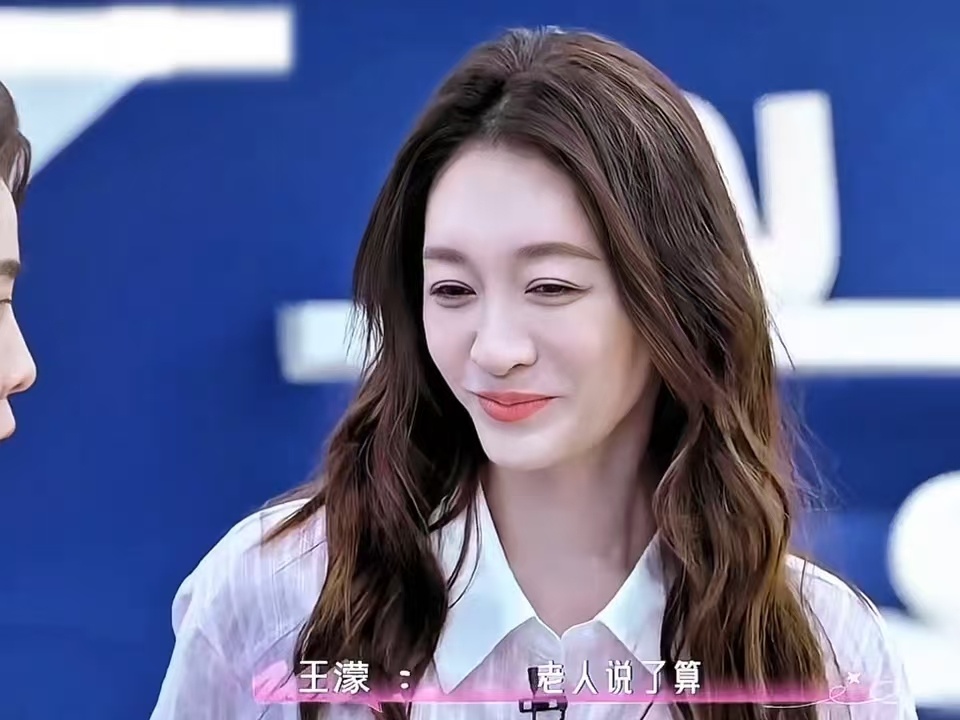 李小冉对王濛说小孩不要插嘴笑疯了！李小冉一句“小孩不要插嘴”，王濛瞬间乖巧认怂，