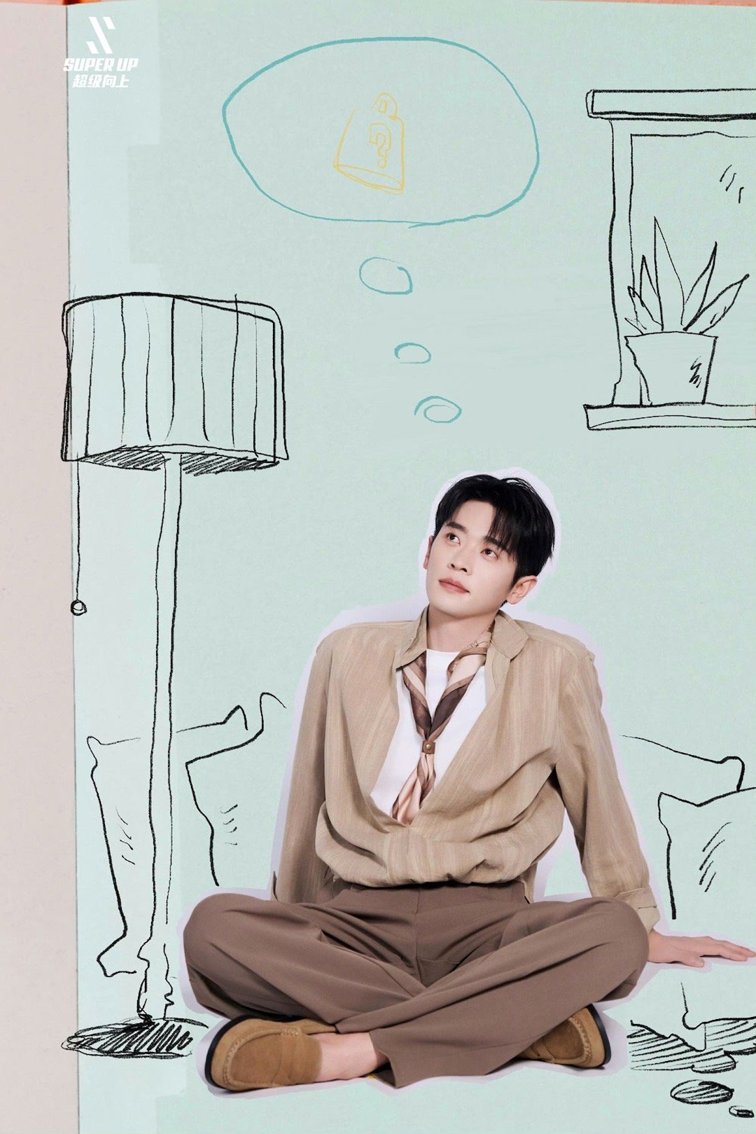 谁给丞磊下了萌汉药  芜湖～是谁偷偷给丞磊加了萌汉配方！这组大片里他变身俏皮艺术