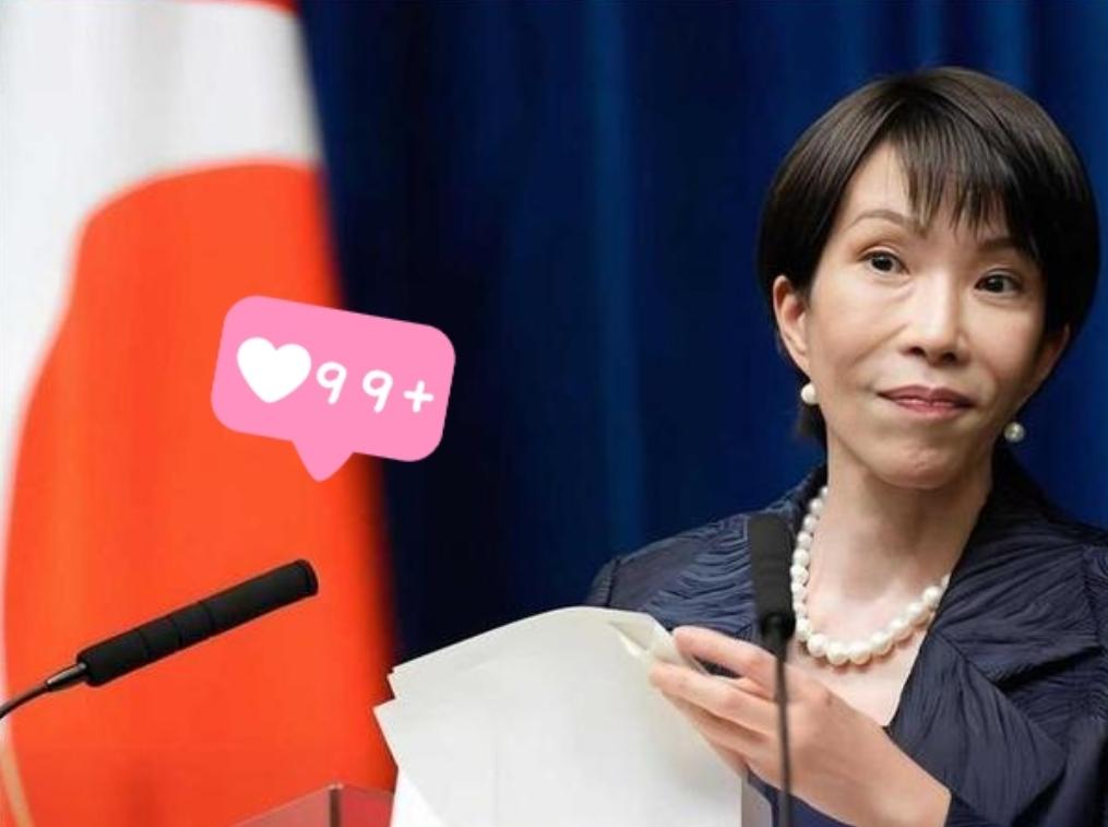 日本宣布明年9月，亚运会将在日本爱知和名古屋举办，中国代表团今年5月已和李宁把参